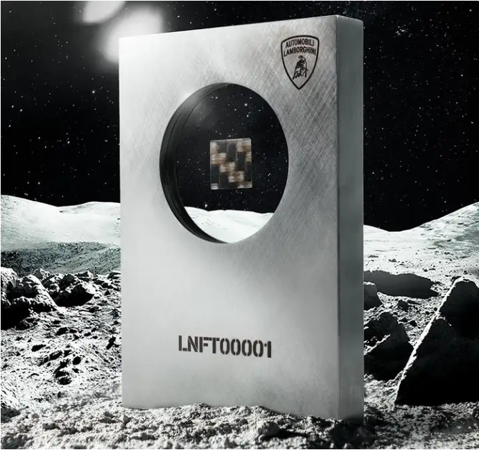 Lamborghini also makes NFT? Or is it something to do with space?